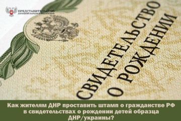 ��� ������� ��� ���������� ����� � ����������� �� � �������������� � �������� ����� ������� ���/�������? #