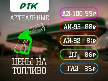 ������ ������� ����� � 11:00 �� 13:00 �� ��� ���ʻ, ������, �����������