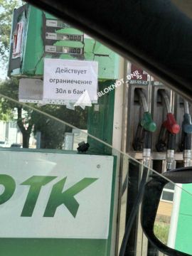 ��������: �������, � 11:00 �� 13:00 �� ����������� �������� ����� ������