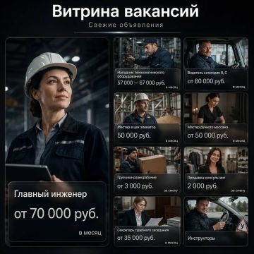 ��� ������ �����: