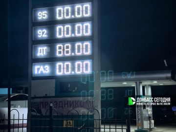 ������ �������: �� ���� �� �������� �������� � ���������� ����� ������ �������