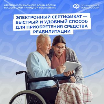 ��� �������� ���������� ��� ��������� �������� ������������