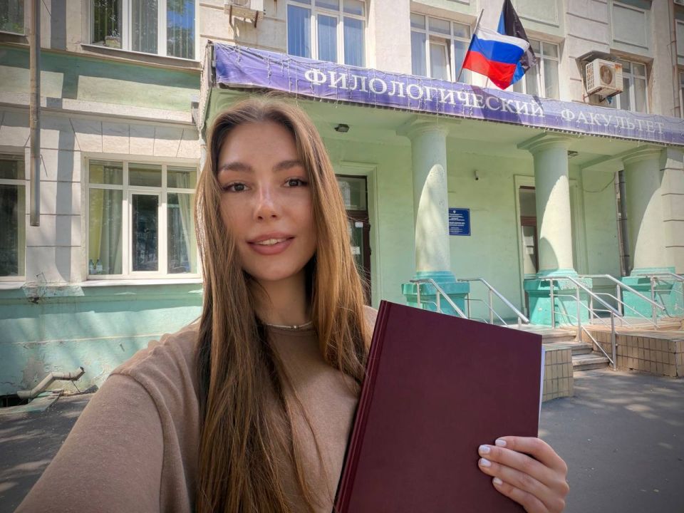 Марьяна Наумова: За время командировки в Донецке, успела не только поработать, но и защитить свою магистерскую диссертацию в Донецком Государственном Университете