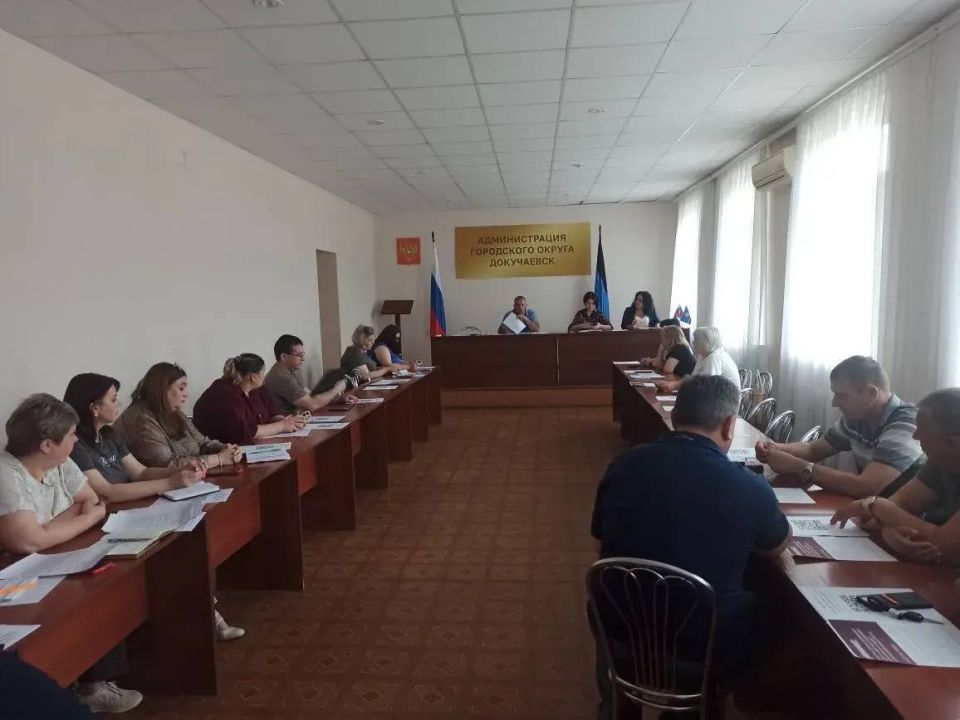 Плановое аппаратное совещание прошло с руководителями предприятий, организаций, учреждений города 09.06.2026 г