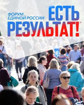 ����� �����: �������� ����� ������� ������ � ������, ���������� �������� ����� ���������!�, ���� ��������� ��� ������� ��������� ����������� � ���������� ����������� ��� ����� �������� ���������