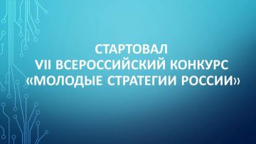 �������� ����������� ��������� �����, ���������, �������� ����, ������� ������ � ������������!