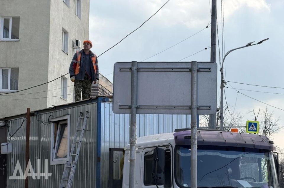 В Мариуполе пешеходы смогут попасть в деловой центр, не опасаясь машин