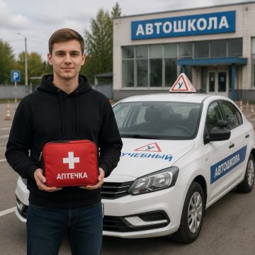 Правительство хочет ввести экзамен по оказанию первой помощи в автошколах: эксперты предлагают свой вариант