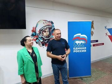Михаил Меренков: Совместно с депутатом Донецкого городского совета Донецкой Народной Республики Ириной Бениаминовой встретились с трудовым коллективом ГБОУ "Профильная Гимназия № 122 Г.О. Донецк" и жителями района
