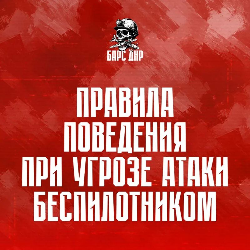 Враг атакует мирную инфраструктуру и жителей Донбасса