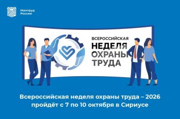 ������������ ����� � ���������� ������ ��� ����������� � ���������� �I ������������� ������ ������ ����� � 2026