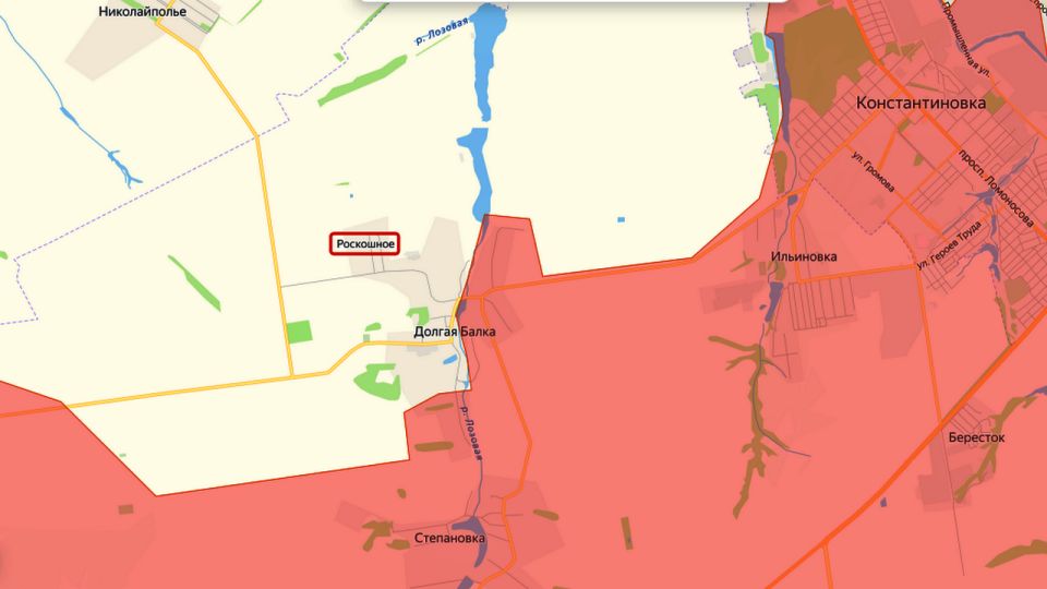 ВС РФ освободили Роскошное к западу от Константиновки