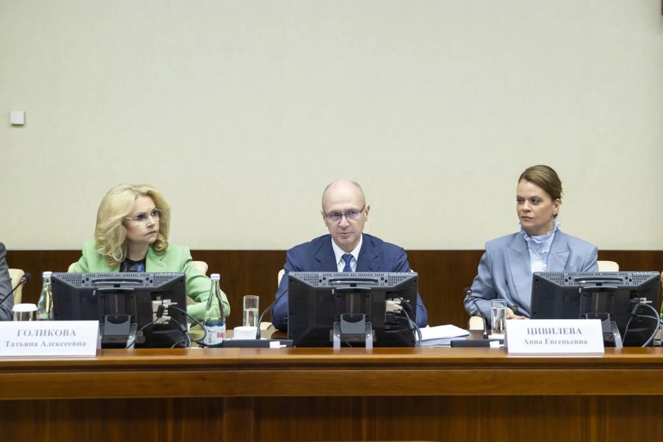 Денис Пушилин: На заседании Наблюдательного совета фонда «Защитники Отечества» рассмотрели ключевые направления дальнейшего развития системы поддержки ветеранов боевых действий и членов их семей