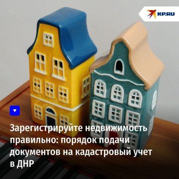 ��������������� ������������ ���������: ������� ������ ���������� �� ����������� ���� � ���