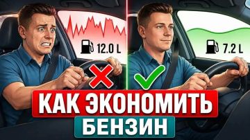 �� ����������!. ������ ��������, ����� �����-�� ������ ����������� ��������� ��������