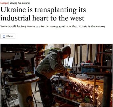 Украина начала вывозить предприятия из Краматорска на фоне приближения российских войск, пишет The Economist