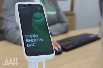 Режим работы Сбера на исторических территориях 12–15 июня