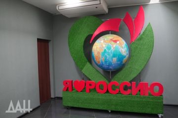 «Милее нет на свете края». Выставку ко Дню России открыли в краеведческом музее