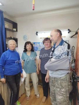Заместитель главы городского округа Донецк в рамках рабочего визита посетила муниципальное казённое учреждение «Городской центр социальнобытовых услуг администрации городского округа Донецк»