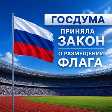 ��������������� ���� ������� � ������� ������ ������������ �� ������������ ���������� ���������������� ����� �� �� �������� ������