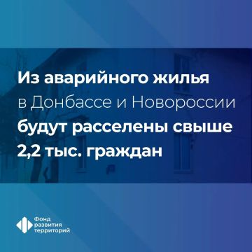 �� ��������� ���������� ���������� ����� ������� ������� ��� ����� 2,2 ���