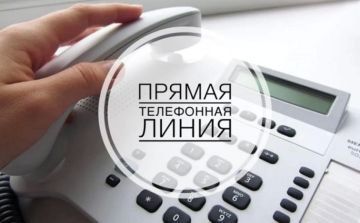 11 июня 2026 года, с 10-00 до 12-00 Врио директора филиала Службы занятости в Ясиноватском м. Козырь Стелла Мартюновна проведет прямую телефонную линию с населением и работодателями Ясиноватского м.о