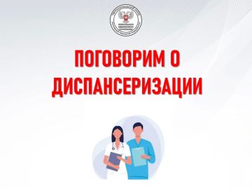 ����������! ��������������� � ������ ������� �������������