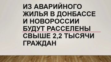 �� ���������� ����� � �������� � ���������� ����� ��������� ����� 2,2 ������ �������
