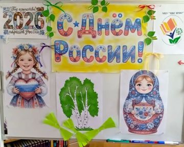 �� ������� ���� �� ����� ������
