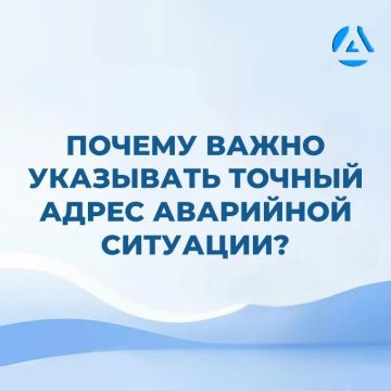 ���������� ������?. �������� �� ���� � ��� ��� "���� ��������"