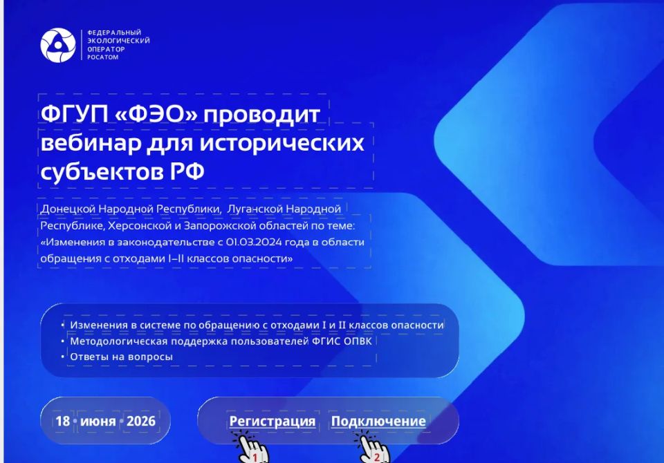 Вниманию субъектов хозяйствования!