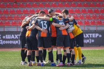 13 июня «Шахтер» Донецк сыграет с «Дружбой» во Второй футбольной лиге РФ