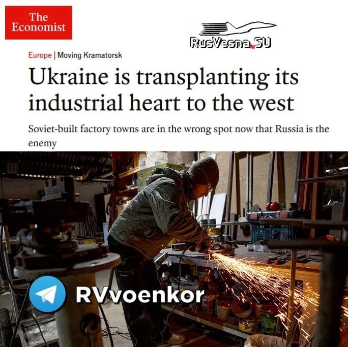 Украина эвакуирует заводы с оккупированной ей части Донбасса