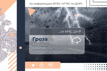 ������ ����, ����������! ��� ������ ������ ������������� ���!
