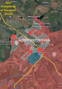 ФРОНТ КОНСТАНТИНОВКИ. На севере Донецкой Народной Республики начался завершающий этап битвы за Константиновку