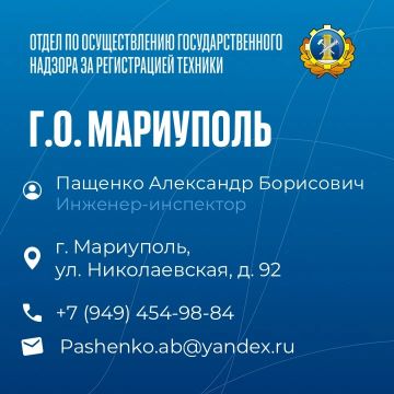 ������ ����������. ������������ �� ���������� ��� �������� �������� �� ��, ��� � 11.06.2026 �� 30.06.2026 ����� ������� � ����������� ������������� ������ �������������� �� �����
