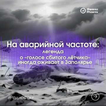 � ����� ���� �������, ������� ���������� ������ ������