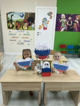 � ���������� ��� ������ � ����� "����������� ������� ��� �1 ��������� ������������ �.�." ������ ������������ ������, ����������� ���������������� ���������