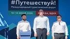 ����� ��������: � �������� � ���������� ������������ ���������� ���������� ��������