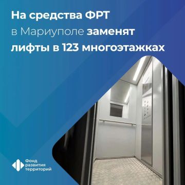 � ��������� ��� ������� ����� � 123 ��������������� �����