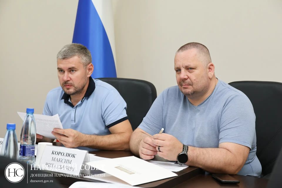 Парламентарии обсудили проект закона в сфере предоставления земельных участков в безвозмездное пользование