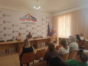 В администрации Снежного обсудили ключевые вопросы подготовки к отопительному сезону 2026-2027