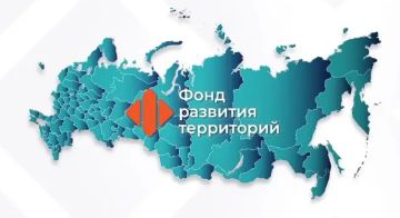 В прошлом году воссоединённые регионы впервые присоединились к программе расселения аварийного жилья, которая реализуется в рамках нацпроекта «Инфраструктура для жизни»