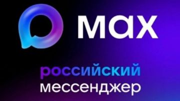 Василий Овчаров: Уважаемые жители и гости Новоазовского муниципального округа!