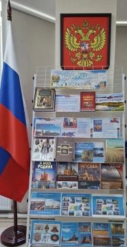 12 июня мы отмечаем День России – праздник, который занимает особое место в сердцах каждого гражданина