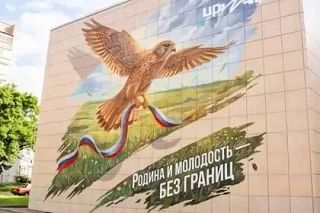 � ���� ������ � ��������� �� ���������� ������ �������� ����� �����