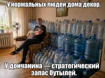 �������� � ����� "���� �� ������� �� �����"
