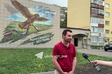 ���������� � ������ ��������: ��������� ������� ������� ����� ����� �� ����� ����������� ������ � ���������