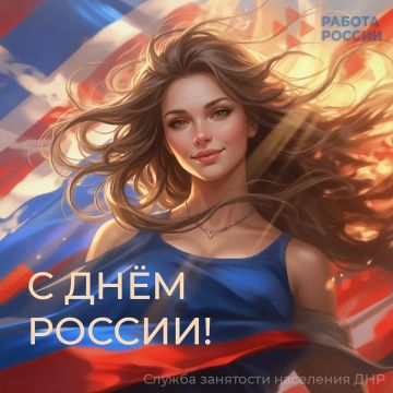 ������� ����������������!. ������� �� �������� �� ������ ���� � ���������, � ������������ ������� ����� ������, ������� ������������ � ������ �� ���