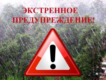 �� ������ (���� ����� �� ��л), ���� 13 ���� ������� �� ���������� �������� �������� ���������� ��������� �������� ����������������� ������� (���): ������� �����, ������ � ��������� � ������, ������ � ������� ������ 15-20 �/�